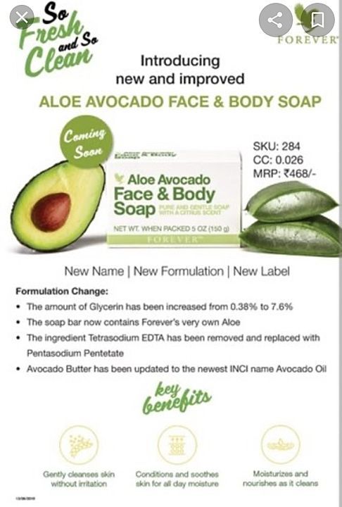 Forever Aloe Avocado Face & Body Soap uploaded by Forever Living Products on 2/1/2021