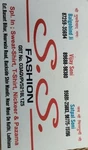 Business logo of S S fashion