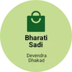 Business logo of Bharati Sadi center
