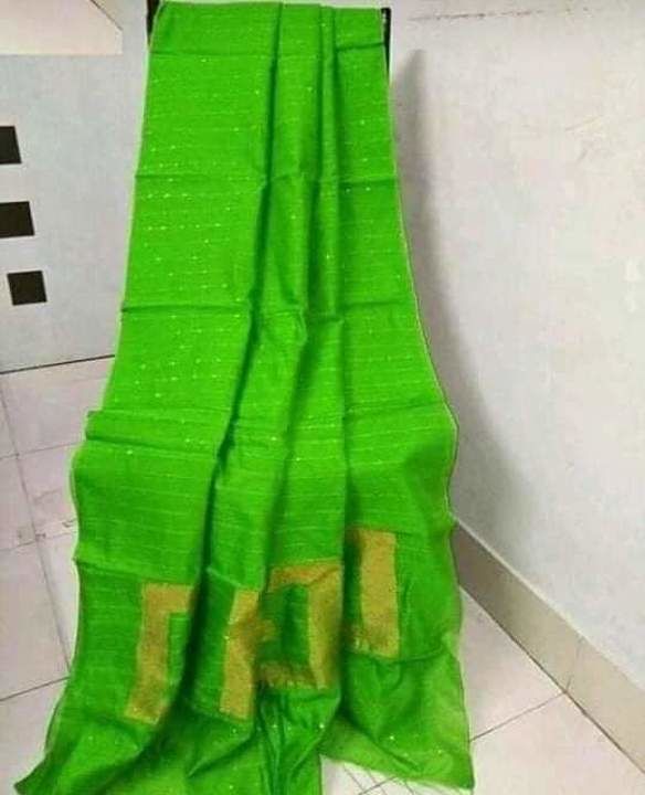 Box sequence saree uploaded by business on 2/1/2021