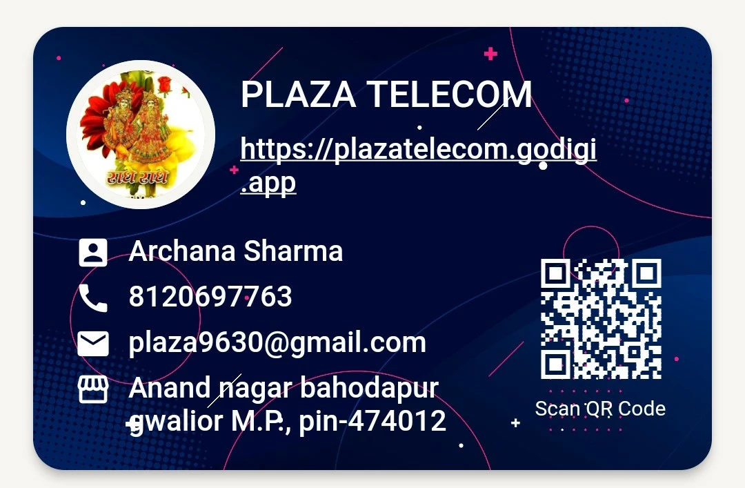 Visiting card store images of PLAZA TELECOM