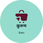 Business logo of कुरूम