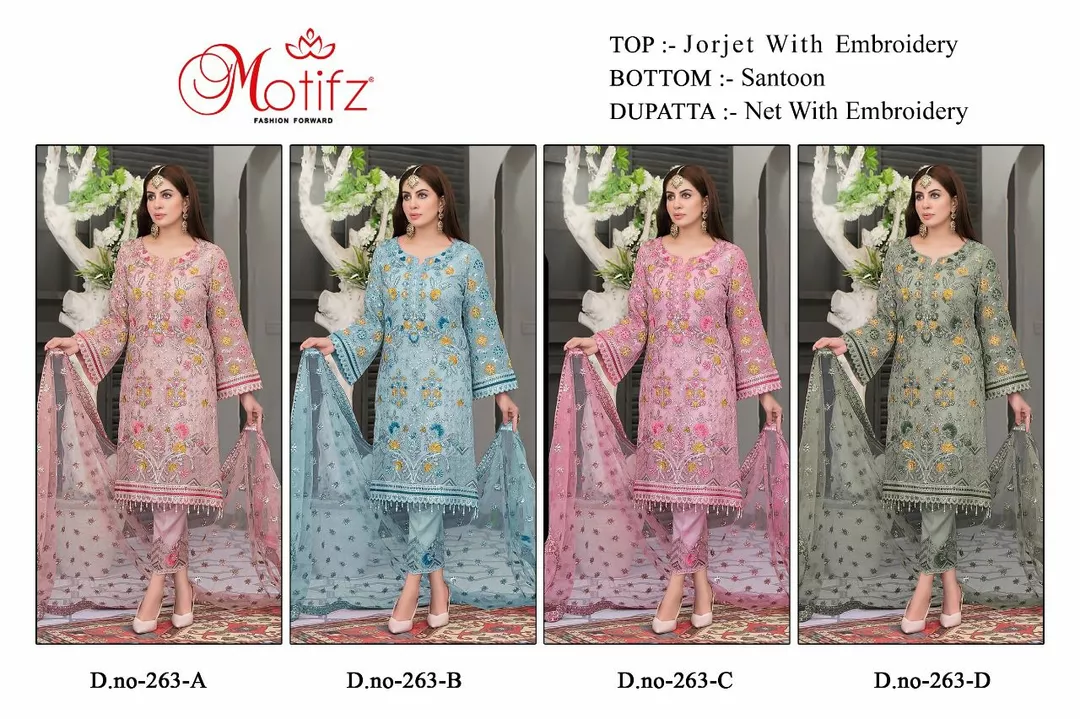Pakistani suit uploaded by business on 12/15/2022