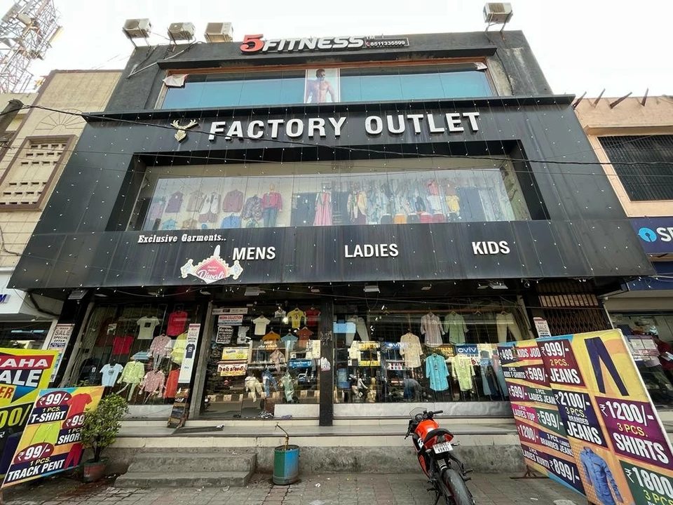 Factory Store Images of Meera collection