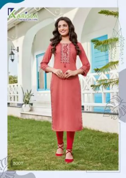 Product uploaded by Agarwal Fashion  on 12/15/2022
