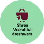 Business logo of Shree veerabhadreshwara cloth centre