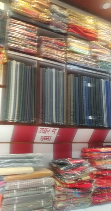 Shop Store Images of Pallavi creation