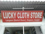 Business logo of LUCKY CLOTH STORE