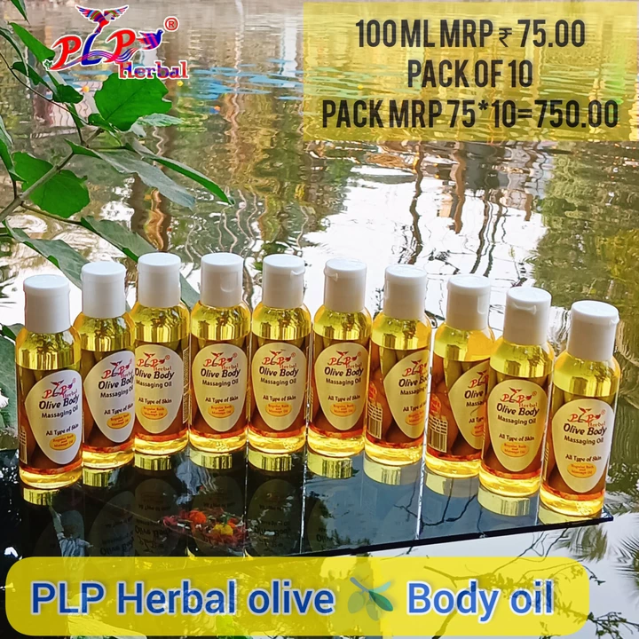 PLP Herbal Olive 🫒 Body oil 100ml uploaded by PLP Production and Marketing Pvt Ltd on 12/15/2022