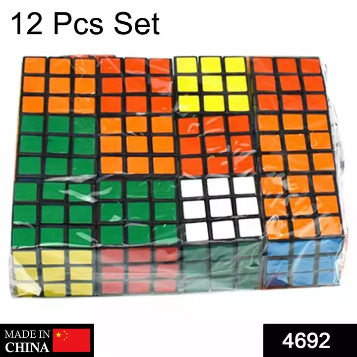 Cube 12 uploaded by सुरेंद्र बुक हाउस on 12/15/2022