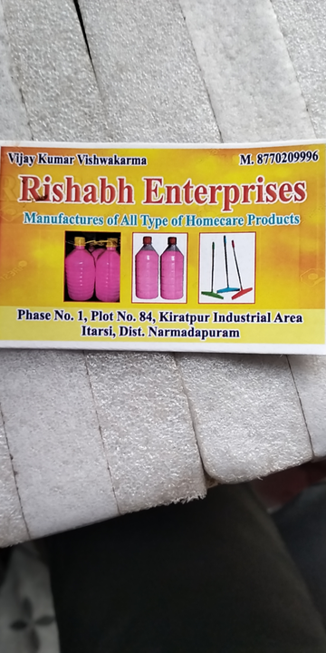 Visiting card store images of Rishabh enterprisess