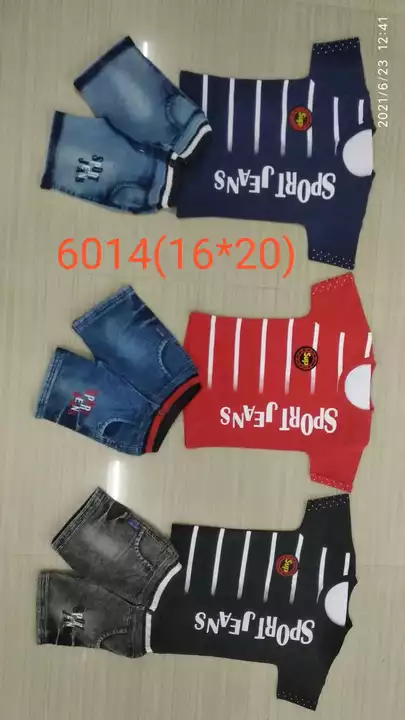 Product uploaded by Fatema textile manufacturing company  on 12/15/2022