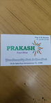 Business logo of Prakash foot wear