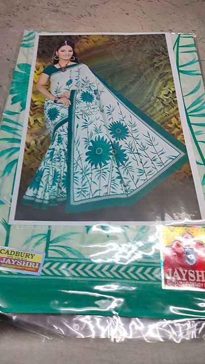 Cotton printed saree no Blause uploaded by business on 2/2/2021