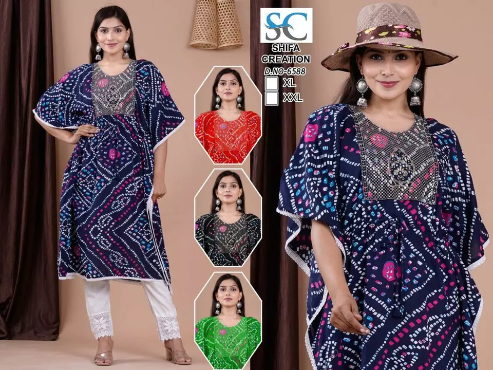 Kaftan uploaded by Shifa collection on 12/15/2022