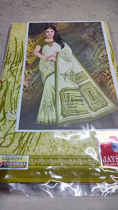 Cotton printed saree no Blause uploaded by business on 2/2/2021