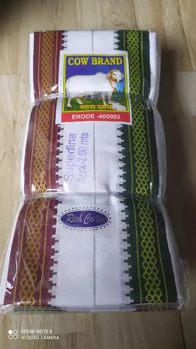 Product uploaded by Shadab textile on 12/15/2022