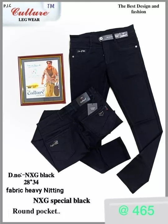 Jeans 36 to 40 size  uploaded by Bhawya enterprises on 12/15/2022