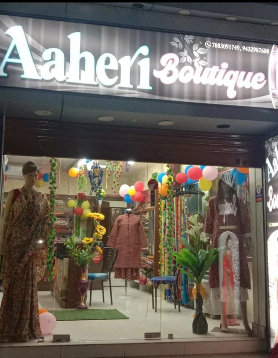 Factory Store Images of Aaheri boutique