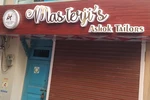 Business logo of Masterji's