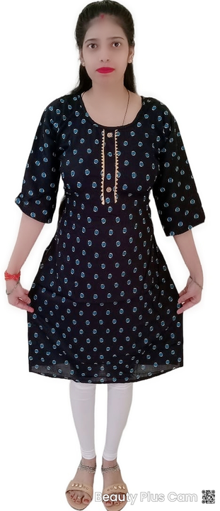 Women's front button rayon ful printed kurti uploaded by MK Treders on 12/15/2022