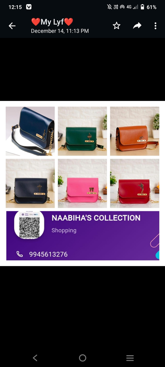 Wallets & baby bed sett uploaded by NAABIHAS COLLECTIONS on 12/15/2022