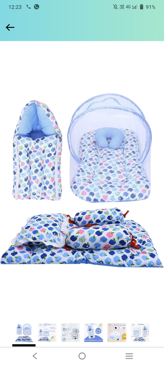 Wallets & baby bed sett uploaded by NAABIHAS COLLECTIONS on 12/15/2022