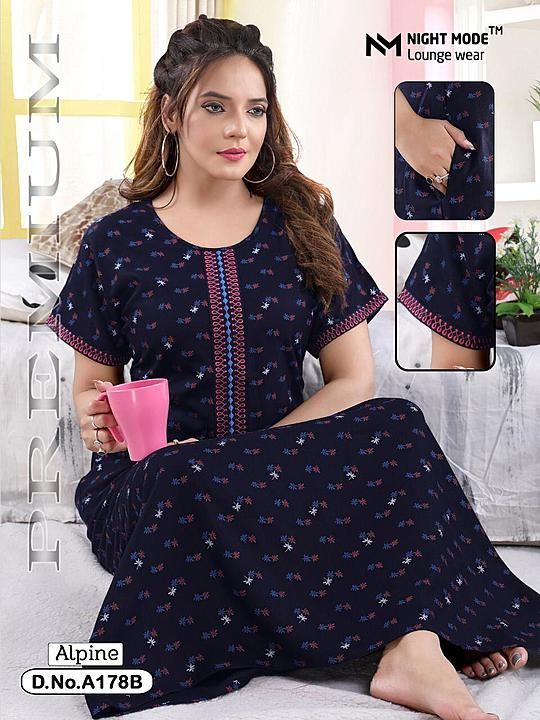 Product uploaded by Kanchan fashion on 2/2/2021
