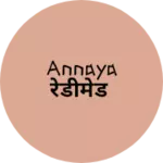 Business logo of Annaya रेडीमेड