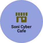 Business logo of Soni Cyber Cafe