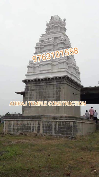 Post image Temple contctor patil mo no 9763101558/9823332324 हमारे यहाँ मंदिर मूर्ती गुम्बज शिखर गुड्डी चोटी बंडा मडी कुंडा स्वागत गेट डिझाईन बांधकाम मंदिरोका जीर्णोद्धार Rcc सेवामडप काम पेंटिंग काम कॉन्टॅक्ट तरिकेसे उचित दरो में किये जाते हें मंदिर निर्माण के लिये संपर्क करें 9763101558