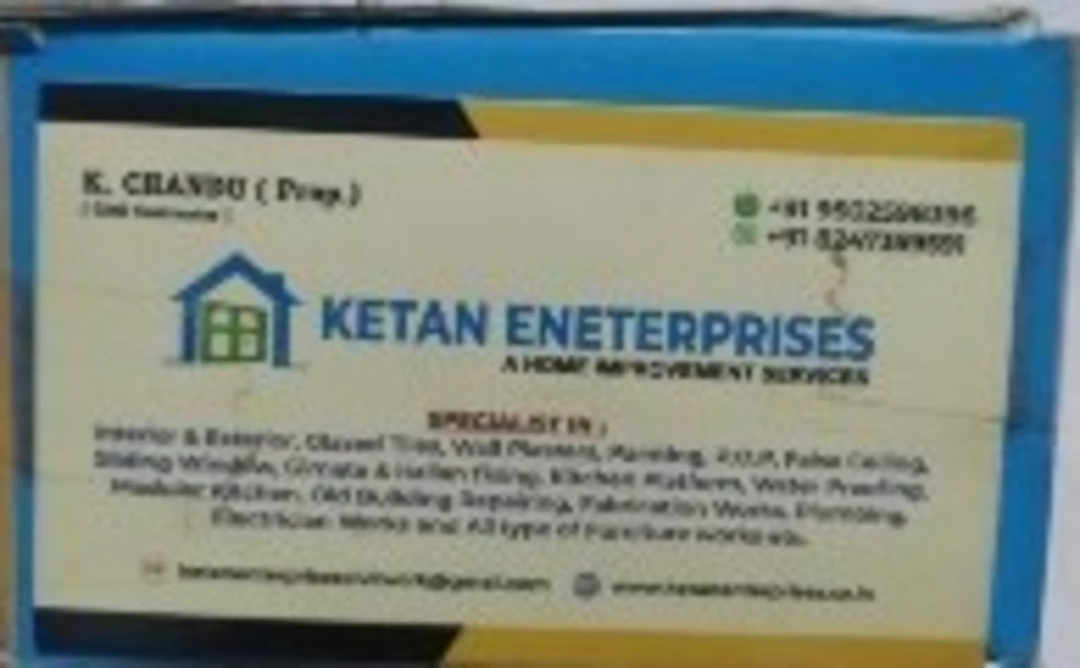 Visiting card store images of KETAN ENTERPRISES