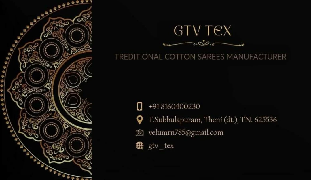 Visiting card store images of GTV tex