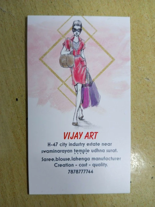 Shop Store Images of Vijay art