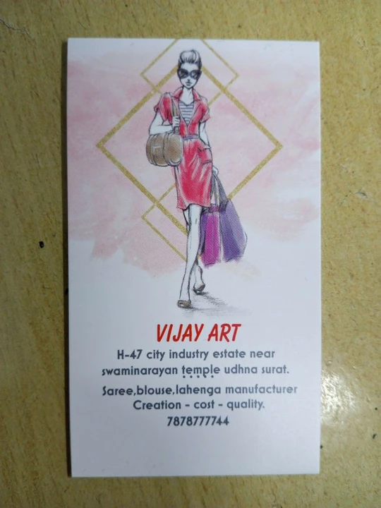 Visiting card store images of Vijay art