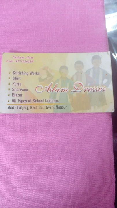 Visiting card store images of Alam dresses