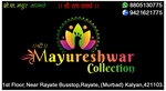 Business logo of Mayureshwar Collection
