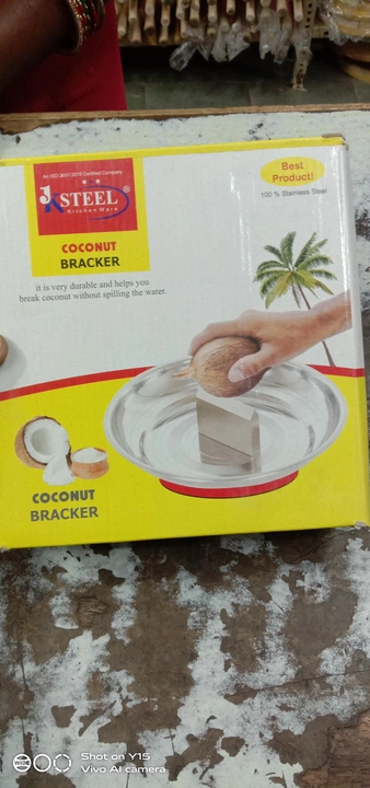 Coconut bracker uploaded by business on 12/16/2022