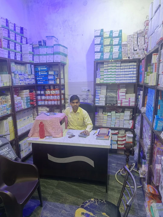 Warehouse Store Images of Shree ShyamSurgical Medical Agency