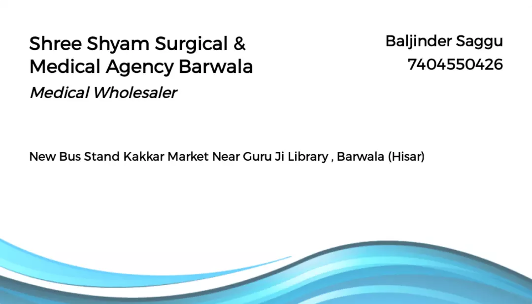 Visiting card store images of Shree ShyamSurgical Medical Agency