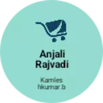 Business logo of ANJALI RAJVADI SADI SENTAR