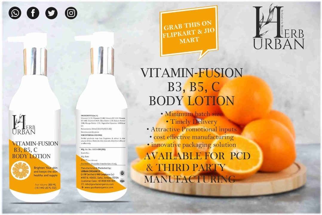 Post image Vitamin Fusion B3 B5 C Body Lotion this Product used to body skin glow your body beautiful