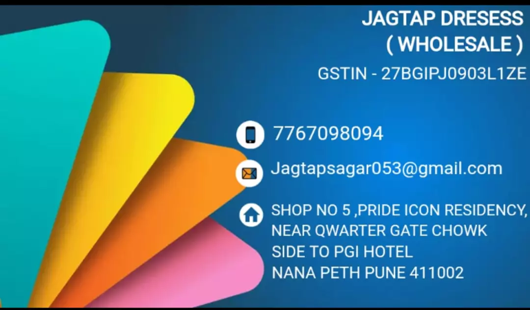 Visiting card store images of Jagtap collection