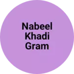 Business logo of Nabeel khadi Gram Udyog