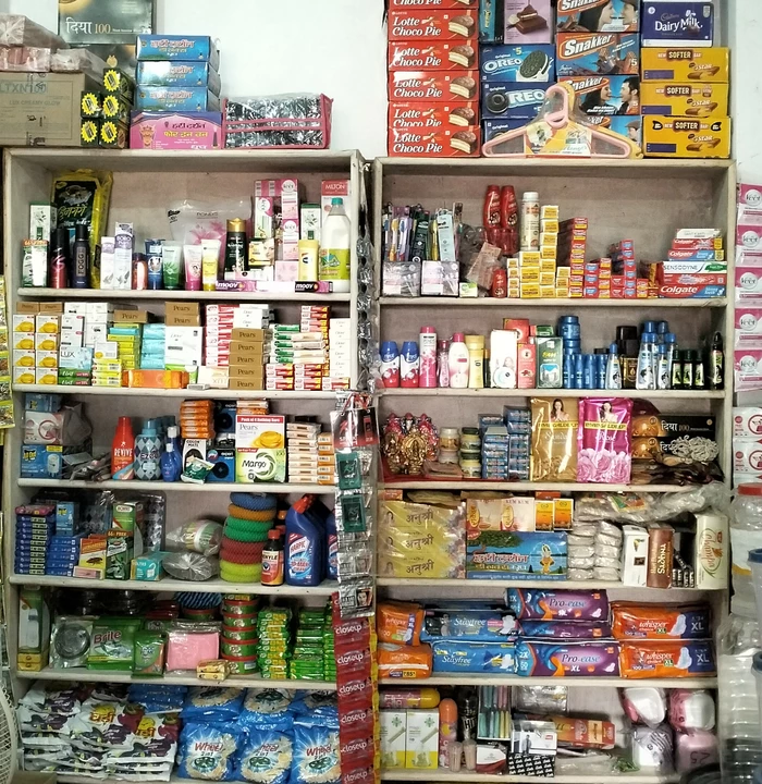 Shop Store Images of Pargati store & Online Center 