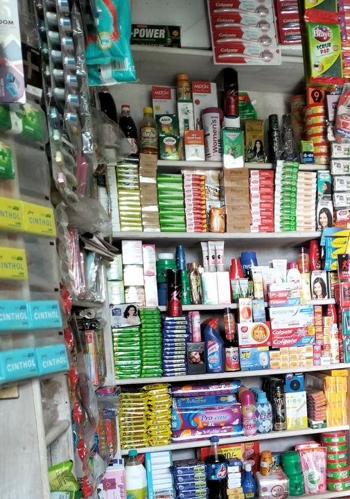 Shop Store Images of Pargati store & Online Center 