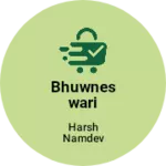 Business logo of Bhuwneswari Vastralya