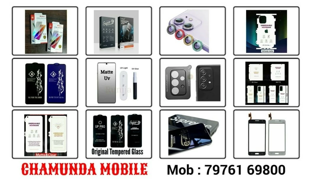 Visiting card store images of Chamunda Mobile B2B