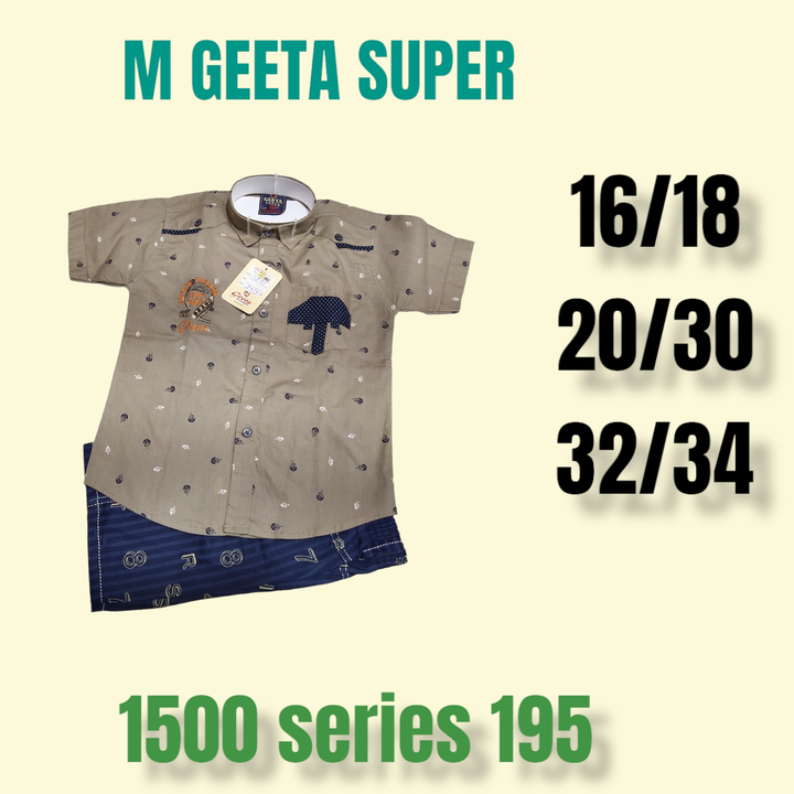 100% cotton   uploaded by m GEETA SUPER on 12/16/2022
