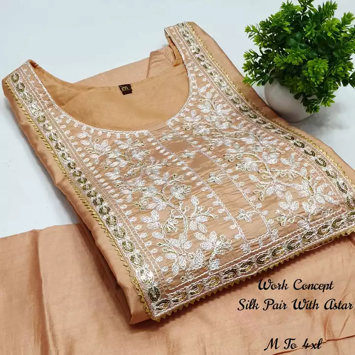 Heavy silk kurti pair  uploaded by business on 12/16/2022